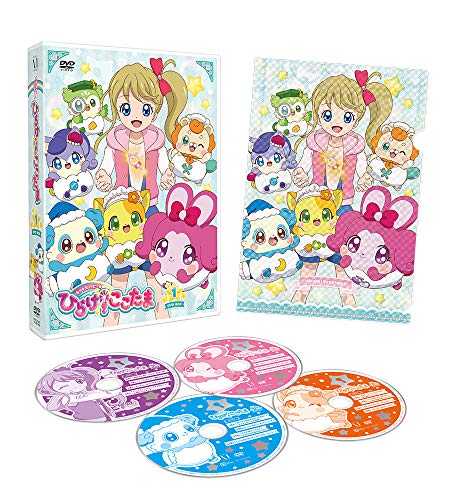 「ほぼ新品」キラキラハッピー ひらけ! ここたま DVD BOX vol.1(中古品)