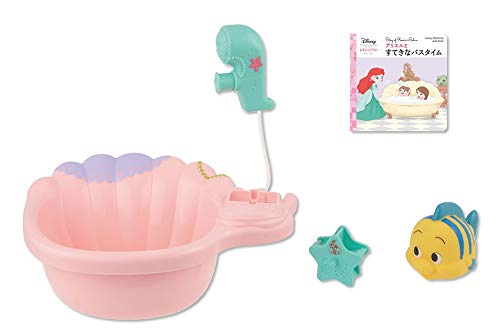 「未使用品」バンダイ ずっと ぎゅっと レミン&ソラン アリエル おふろセット(中古品)