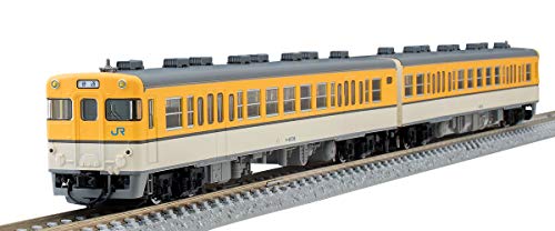「ほぼ新品」TOMIX Nゲージ キハ45形 広島色 セット 2両 98068 鉄道模型 ディーゼルカー(中古品)