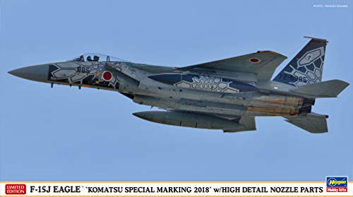 「非常に良い」ハセガワ 1/72 航空自衛隊 F-15J イーグル 小松スペシャル 2018 w/ハイディ(中古品)