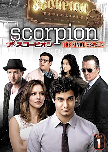 「未使用品」SCORPION/スコーピオン ファイナル・シーズン DVD-BOX Part1(6枚組)(中古品)