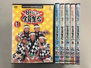 フィルム・ノワール ベスト・コレクション DVD-BOX Vol.4 [DVD] 【公式