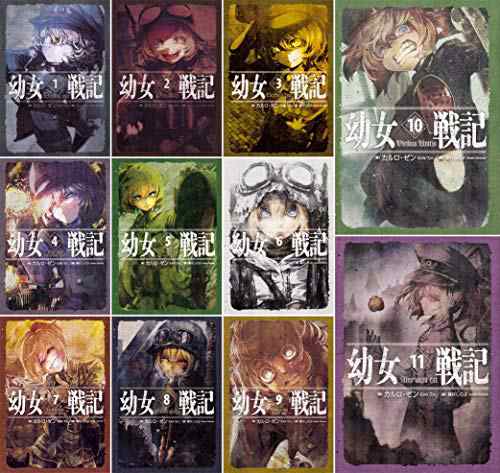 尾佐竹猛著作集 第13巻 維新史 1(中古品)