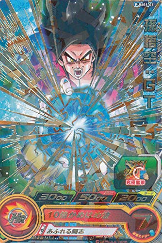 ドラゴンボールヒーローズ PUMS5-01 孫悟空：GT (パラレル仕様 金色
