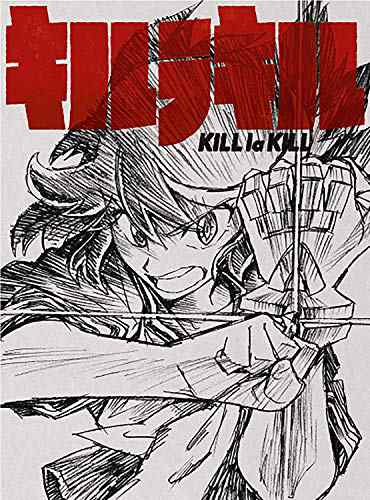 キルラキル Blu-ray Disc BOX(完全生産限定版)(中古品)の通販は