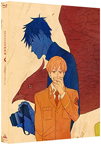 「非常に良い」ACCA13区監察課 COMPACT Blu-ray (期間限定生産)(中古品)