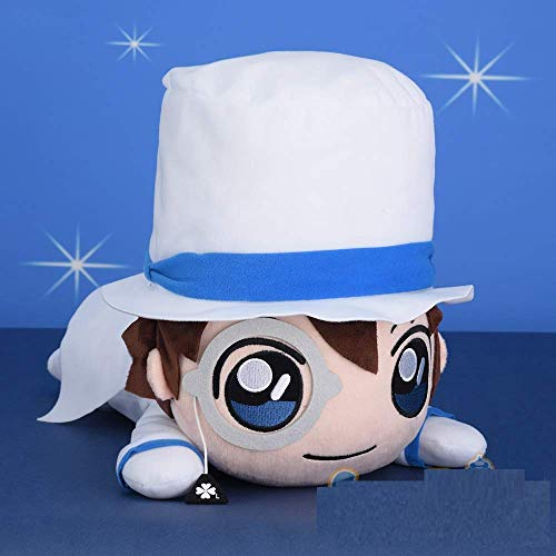 「未使用品」名探偵コナン メガジャンボ寝そべりぬいぐるみ“怪盗キッド”(中古品)