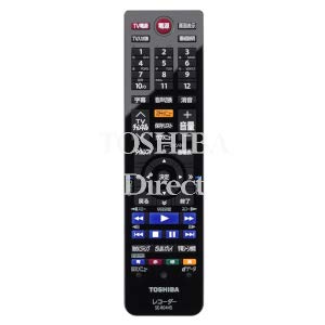 「非常に良い」東芝 ＨＤＤレコーダー リモコン SE-R0445 79106766(中古品)