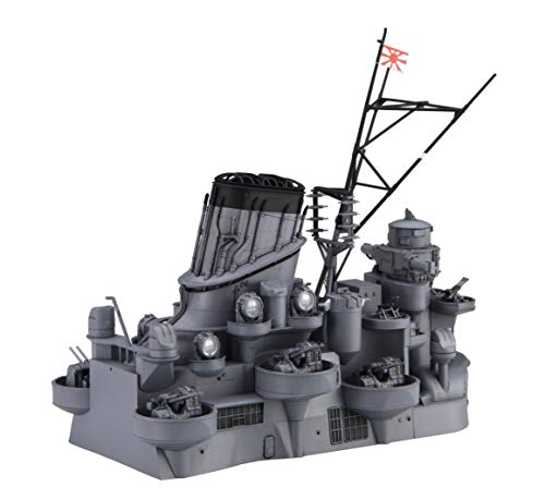 「ほぼ新品」フジミ模型 1/200 集める装備品シリーズ No.4 戦艦大和 中央構造 色分け済 (中古品)その他おもちゃ