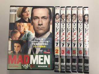 売上 日本 (中古）マッドメン シーズン7全7巻セット マッドメン