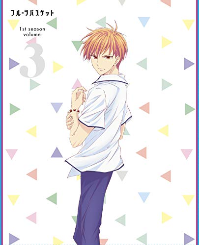 「未使用品」フルーツバスケット 1st season Vol.3 *DVD(中古品)