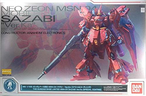 MG 1/100 ガンダムベース限定 サザビー Ver.Ka [スペシャルコーティング](中古品)