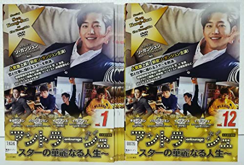 「非常に良い」アントラージュ スターの華麗なる人生 [レンタル落ち] 全12巻セット [ DVD (中古品) 24,924円