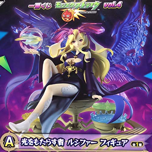 【最終値下げ】一番くじ ルシファー ラストワン モンスターストライク モンスト 最終値下げ】一番くじ ルシファー ラストワン モンスター