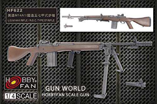 AFVクラブ 1/4 U.S.M14A1スプリングフィールド レジンキット HF622(中古品)の通販は
