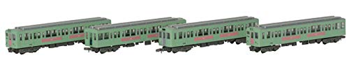 「ほぼ新品」鉄道コレクション 鉄コレ 大阪市交通局 地下鉄千日前線 50系 5085編成 4両 (中古品)
