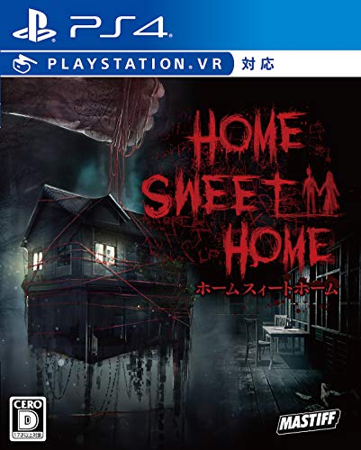 「未使用品」HOME SWEET HOME - PS4 ( 封入特典 「HOME SWEET HOME」キャラクター・ア(中古品)