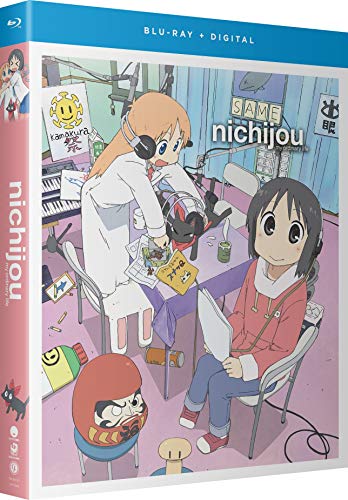 Nichijou - My Ordinary Life: The Complete Series [Blu-ray](中古品