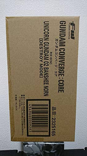 「未使用品」FW GUNDAM CONVERGE:CORE ユニコーンガンダム 02 バンシィ・ノルン デスト (中古品)