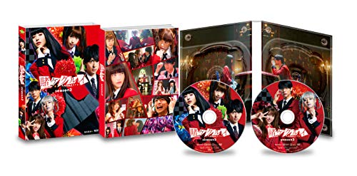 「非常に良い」賭ケグルイ season2 Blu-ray BOX(2枚組)(中古品)
