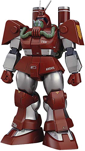 「ほぼ新品」COMBAT ARMORS 太陽の牙ダグラム MAX16 1/72 Scale アビテート T10B ブロッ(中古品)
