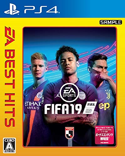 「未使用品」EA BEST HITS FIFA 19 - PS4(中古品)