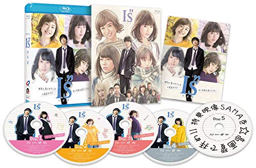 「未使用品」Is アイズ [Blu-ray](中古品)