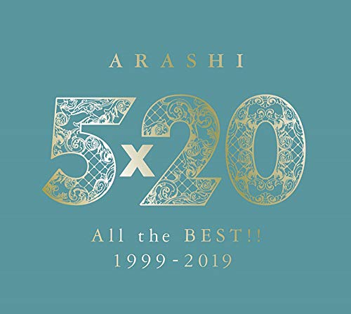 「ほぼ新品」5×20 All the BEST!! 1999-2019 (初回限定盤2) (4CD+1DVD-B)(中古品)