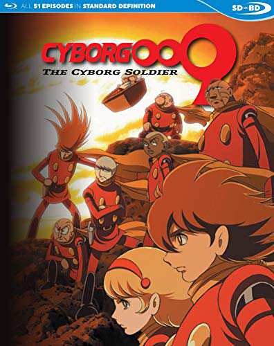 Cyborg 009: The Cyborg Soldier - Complete Series SDBD [Blu-ray](中古品)