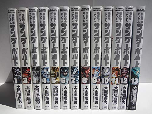 機動戦士ガンダム サンダーボルト コミック 1-13巻セット(中古品) 11,631円