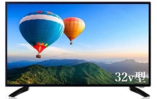 液晶テレビ 32インチ 32型 テレビ 3波対応 地上波 BS CSデジタル 録画