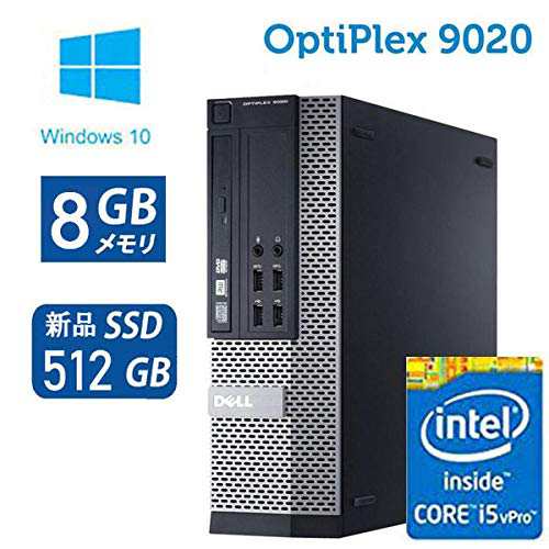 大容量新品SSD搭載 Win10 Pro搭載 DELL OptiPlex 9020(SFF) ■ 高性 (中古品)