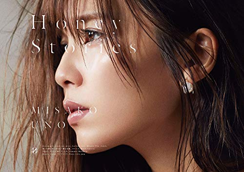 「ほぼ新品」Honey Stories(CD+DVD2枚組)(初回生産限定盤)(中古品)