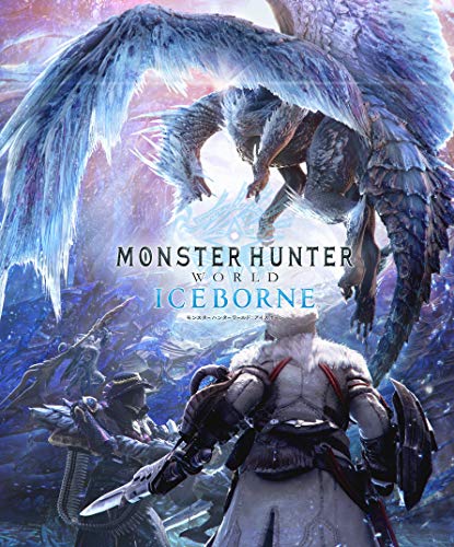 「未使用品」モンスターハンターワールド:アイスボーン マスターエディション コレクタ (中古品)