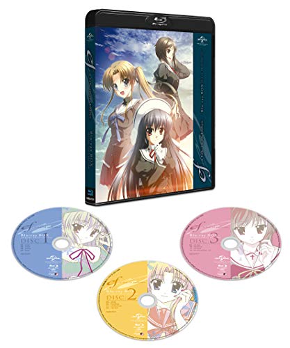 真昼の悪魔 DVD-BOX