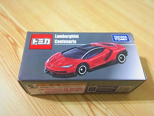 トミカ 海外限定 ランボルギーニ チェンテナリオ Lamborghini Centenario (中古品)の通販は