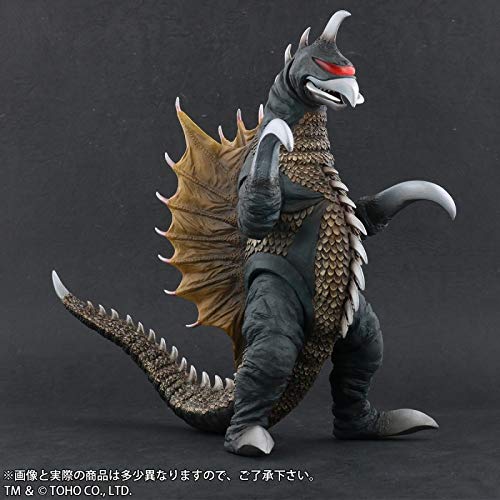 東宝大怪獣シリーズ ガイガン(1972) ナイトカラー発光Ver. 少年リック限定 (中古品)
