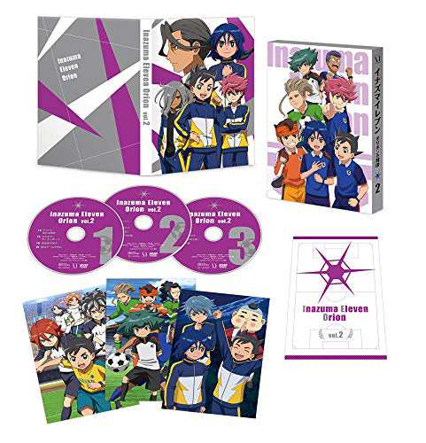 イナズマイレブン オリオンの刻印 DVD BOX 第2巻(中古品)