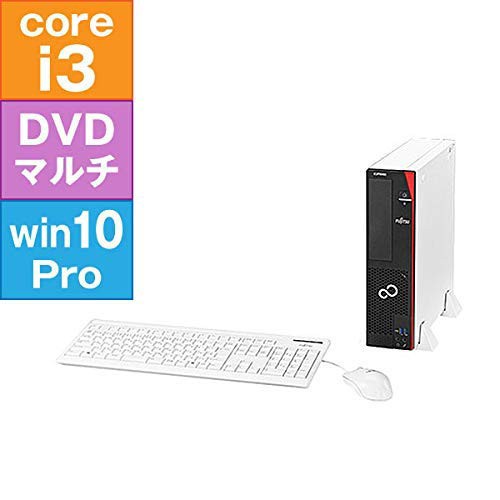 FUJITSU FMVD38036P ESPRIMO D588/TX (Core i3-8100/8GB/500GB/Smulti/Win1(中古品)の通販は