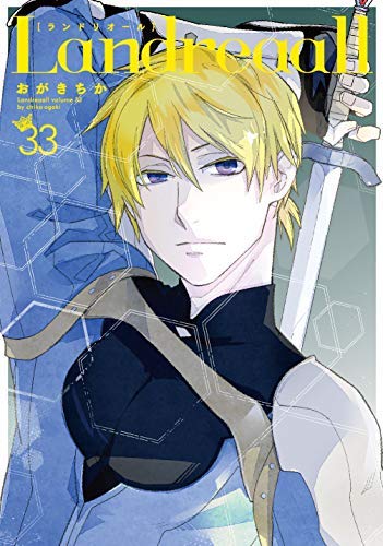 書籍]/歌舞伎登場人物事典 普及版/河竹登志夫 古井戸秀夫/NEOBK-793162