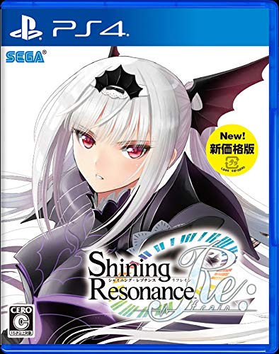 「未使用品」シャイニング・レゾナンス リフレイン 新価格版 - PS4(中古品)