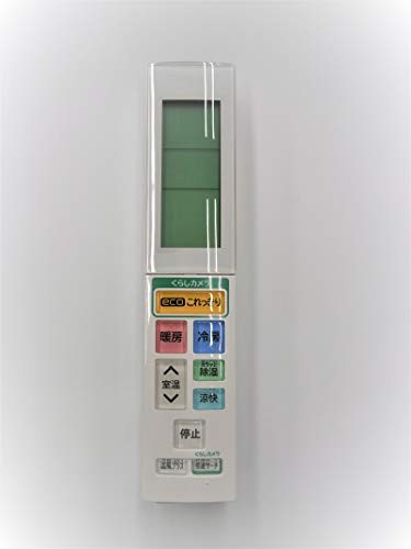 「未使用品」日立 エアコン用 リモコン RAR-5T1(中古品)