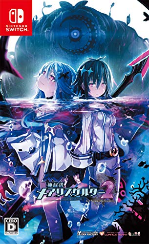 「未使用品」神獄塔 メアリスケルター2 for Nintendo Switch - Switch(中古品)