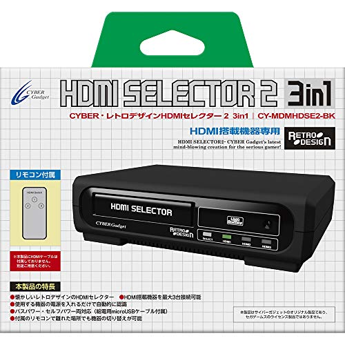 「未使用品」CYBER ・ レトロデザインHDMIセレクター2 3in1 ブラック(中古品)