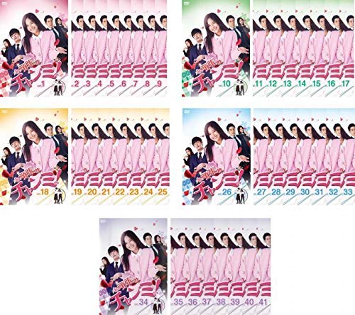 「ほぼ新品」頑張れチャンミ! [レンタル落ち] 全41巻セット [マーケットプレイスDVDセッ(中古品)