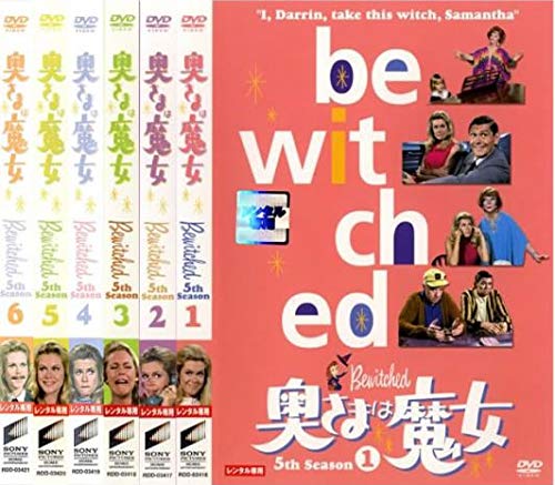 中古】(未使用・未開封品)4 Ed Sullivan Shows Starring the