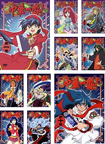 【未開封品】DVD BOX 熱中時代　教師編Part2  水谷豊 412vJ3tGLVL.jpg_BO30,255,255,