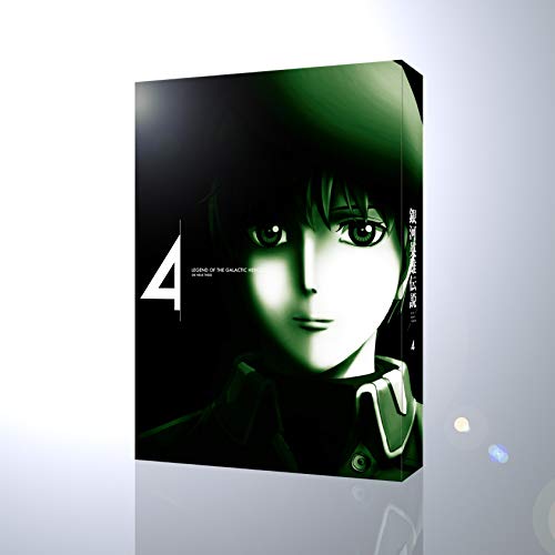 「未使用品」銀河英雄伝説 Die Neue These 第4巻 [Blu-ray](中古品)