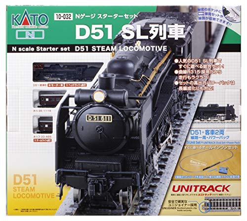 「非常に良い」KATO Nゲージ スターターセット D51 SL列車 10-032 鉄道模型入門セット(中古品)