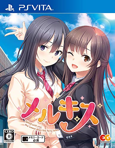 「非常に良い」メルキス 通常版 - PSVita(中古品)